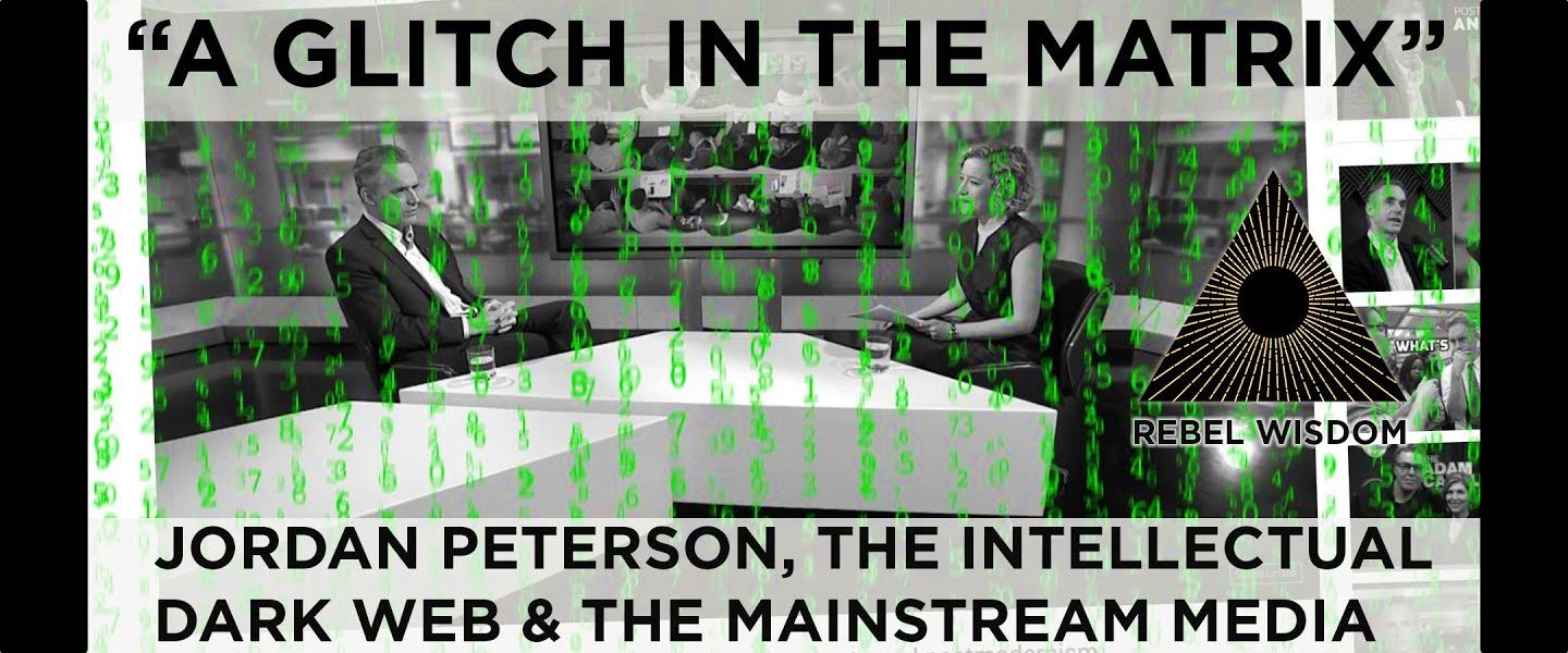 Матрица воскрешение фильм 2021. Виды поведений персонала. Параметры индивидуального стиля работы тайм менеджмент. Типы поведения человека в организации таблица. Матрица бунтарь.