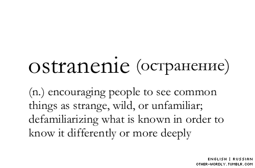 ostranenie