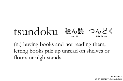 tsundoku