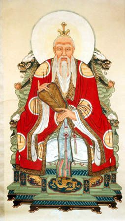 lao tzu