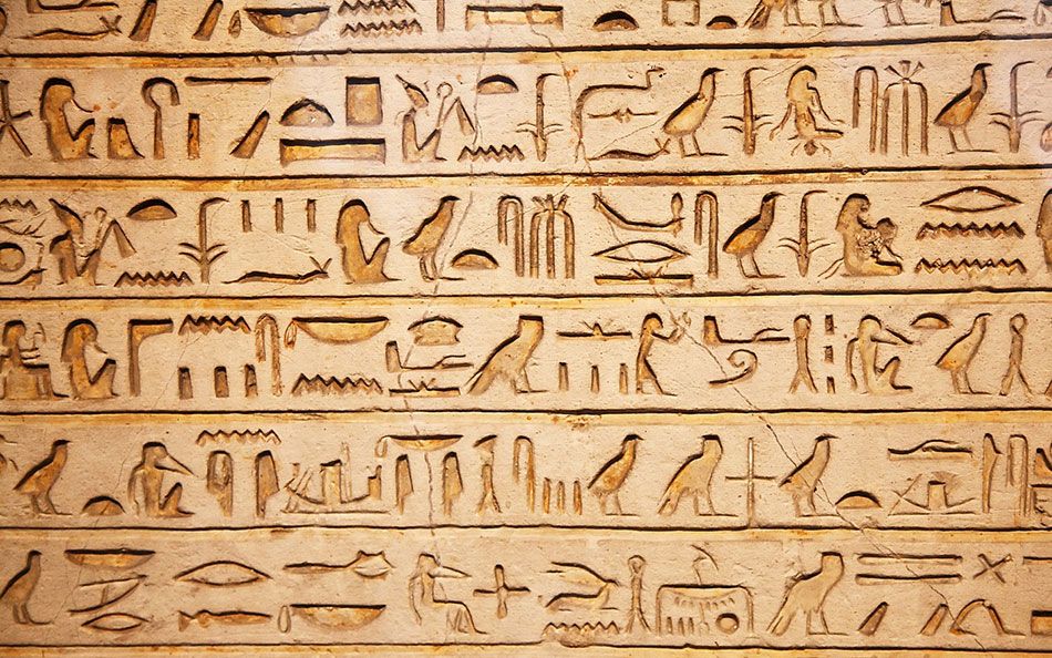 verbal overshadowing Heiroglyphs