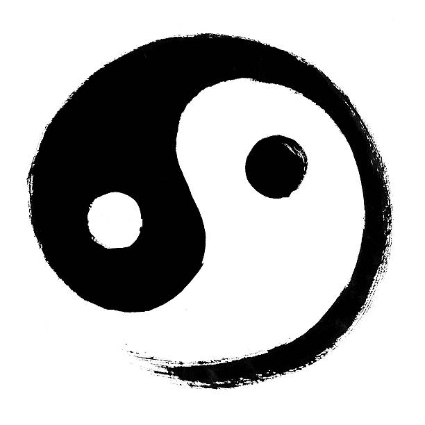 yin and yang the pain is the gift
